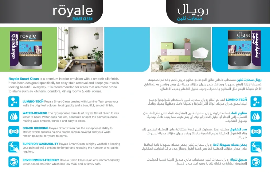 Screenshot 2026-05-17 081042.webp