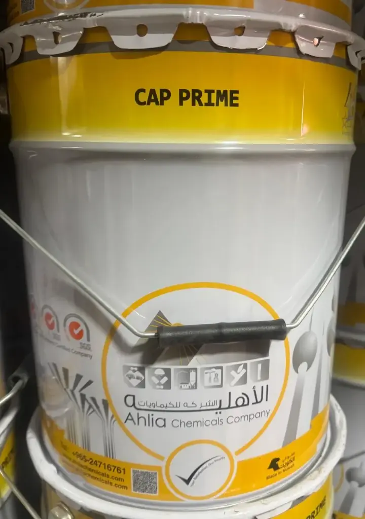 CAP PRIME Ahlia