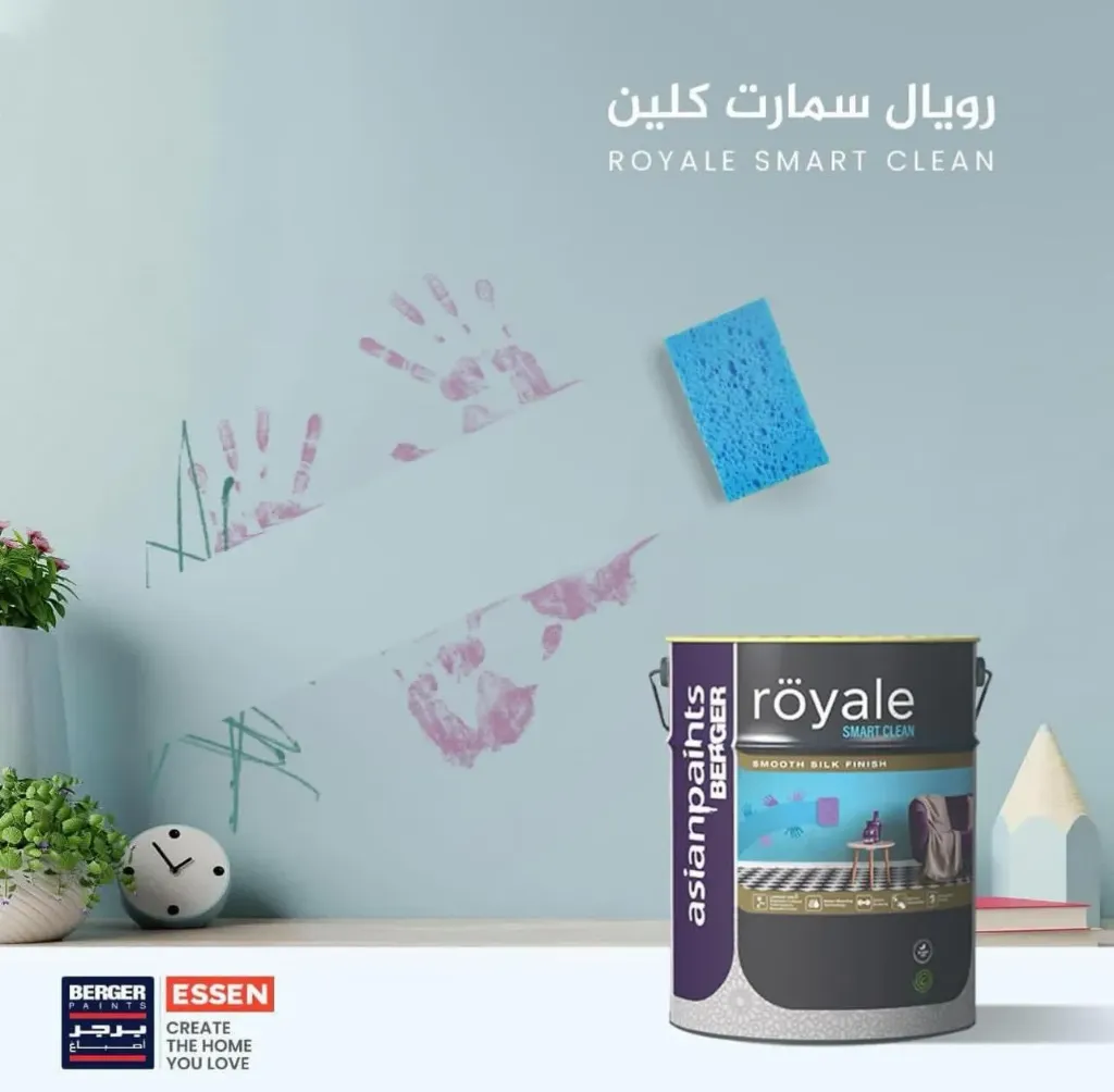 Berger Royale smart clean