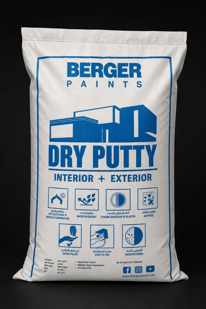 BERGER DRY PUTTY