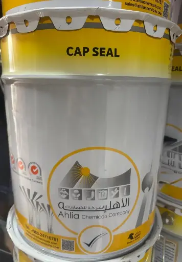 CAP SEAL Ahlia